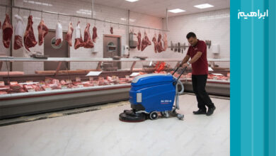 نظافت قصابی