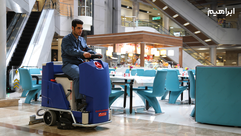 لزوم نظافت فروشگاه ها ومراکز تجاری