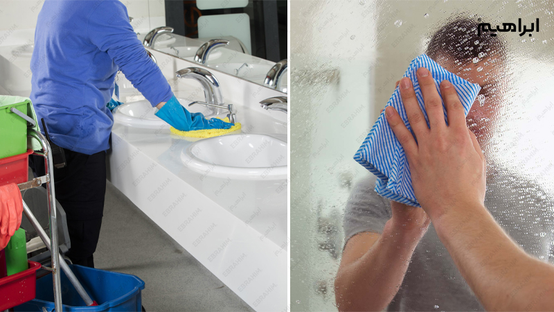نظافت سرویس بهداشتی فروشگاه ها