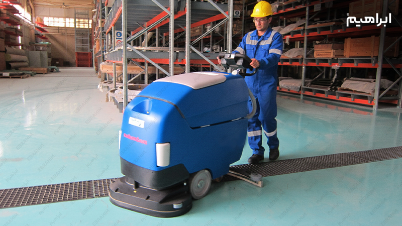 نظافت صنعتی سالن تولید