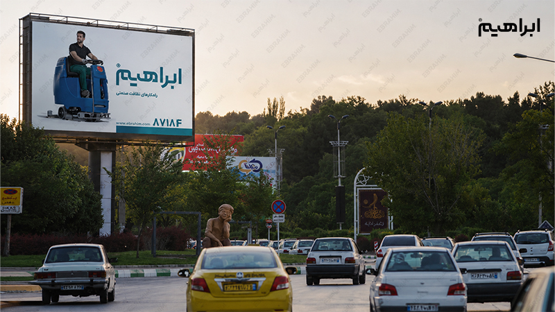 بیلبورد تبلیغاتی