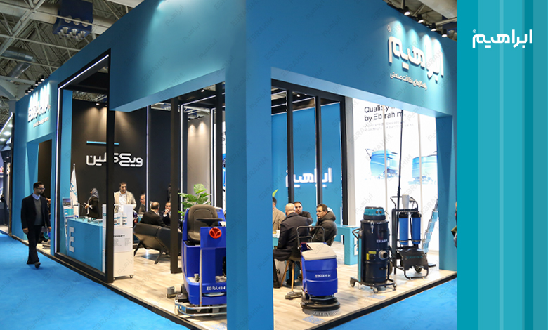 نمایشگاه ریتیل شو