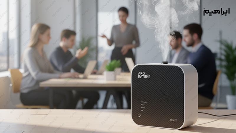 رایحه سازمانی
