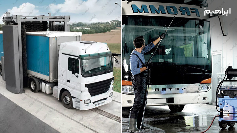 نظافت ناوگان حمل و نقل