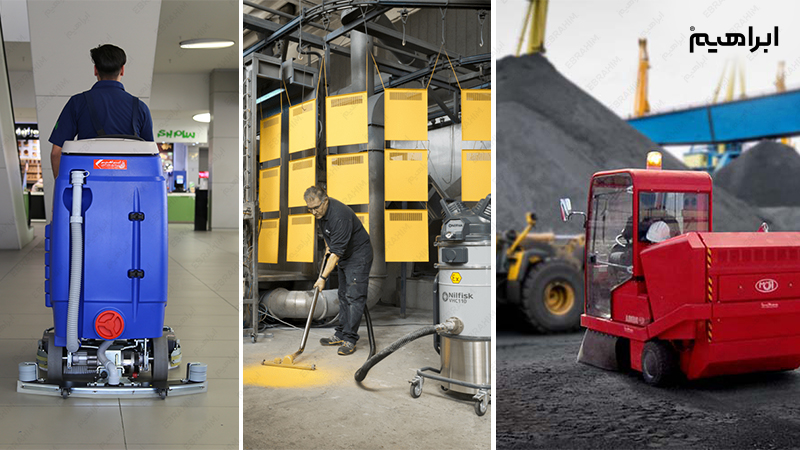 ایمنی محیط کار