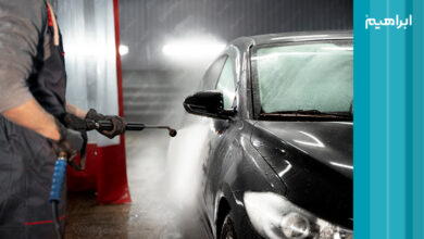 شستن ماشین در کارواش