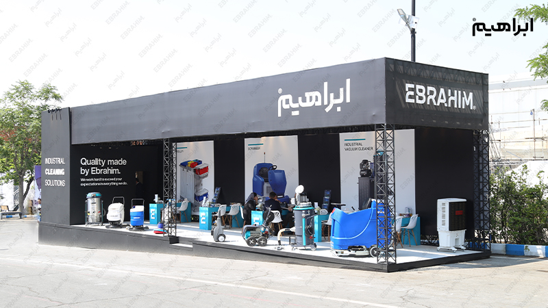 نمایشگاه ایران هلث 1404