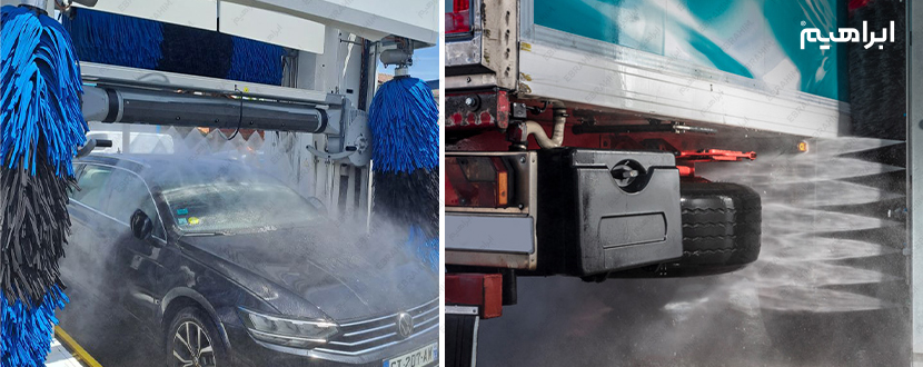 نازل پاشش کارواش اتوماتیک