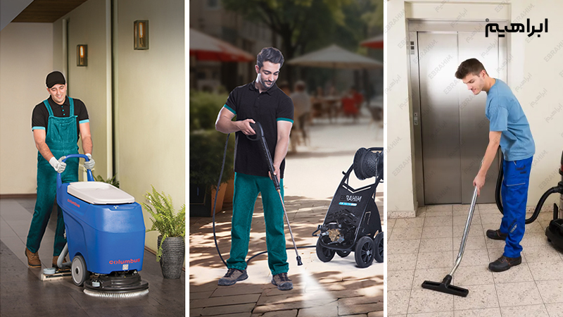 خدمات نظافت صنعتی شامل چه مواردی می‌شود؟