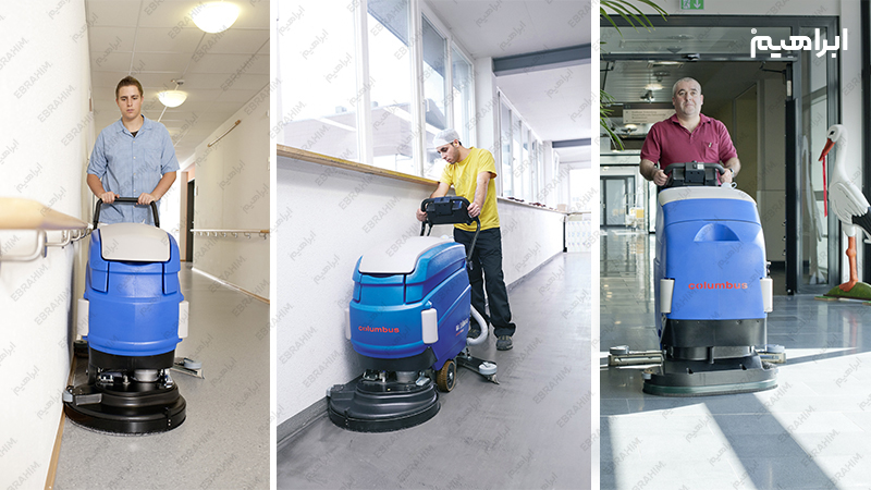 اسکرابر دستی شارژی