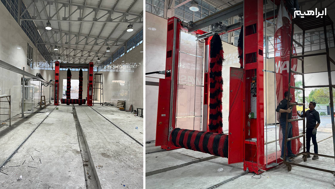 مکان احداث کارواش کامیون و اتوبوس