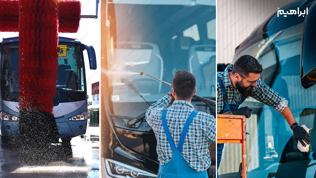 بهترین روش کارواش ماشین سنگین