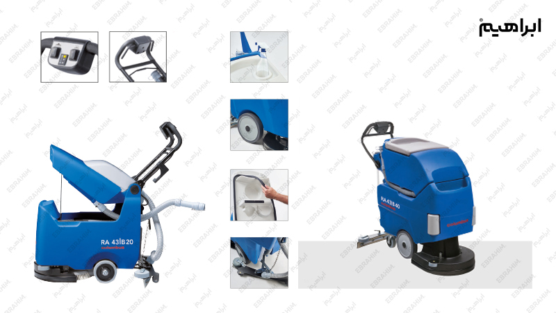 اجزای اسکرابر شارژی