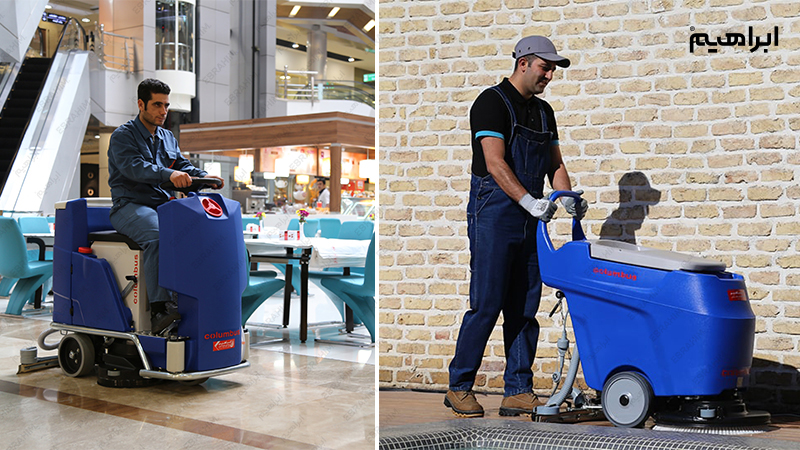 انواع اسکرابر شارژی