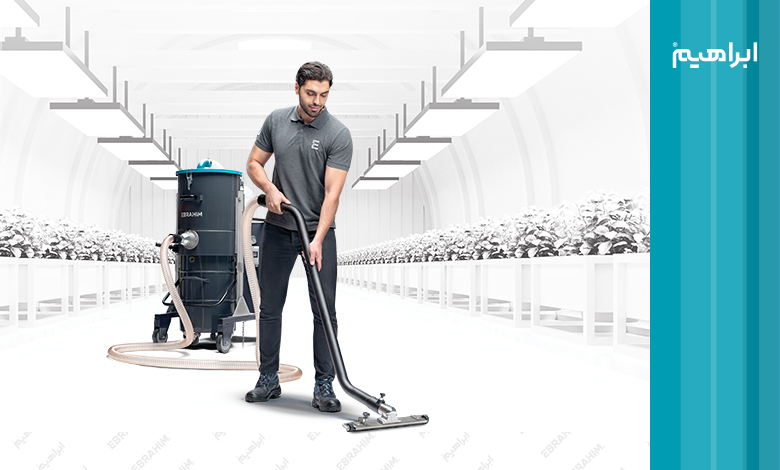 خدمات نظافت صنعتی