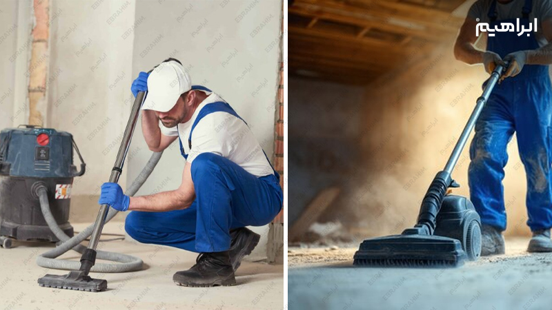 ارائه خدمات نظافت اولیه صنعتی (Deep Cleaning)