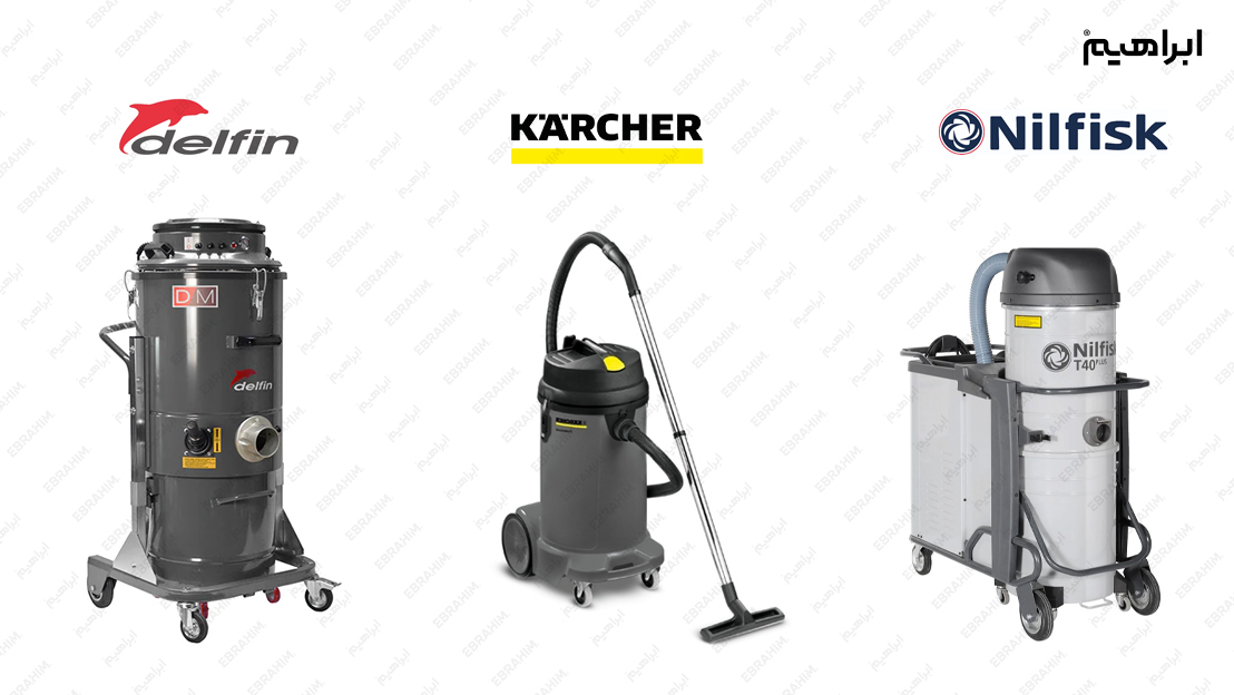 جاروبرقی سطلی خارجی