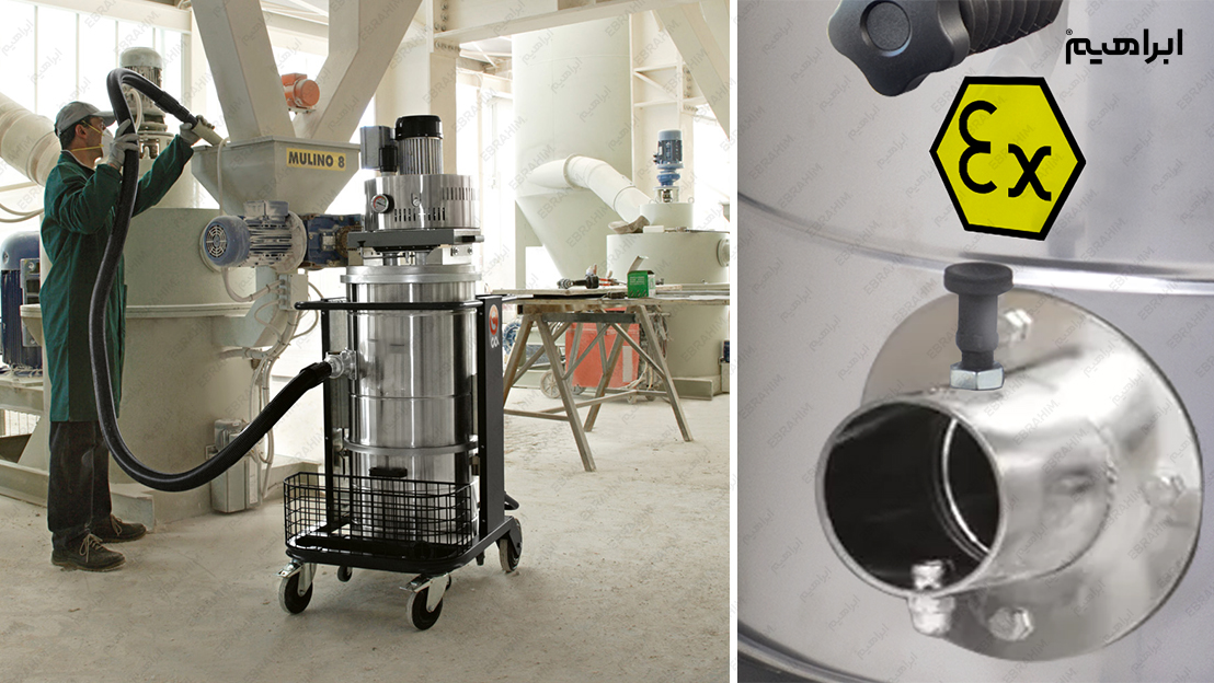 جاروبرقی ضد انفجار