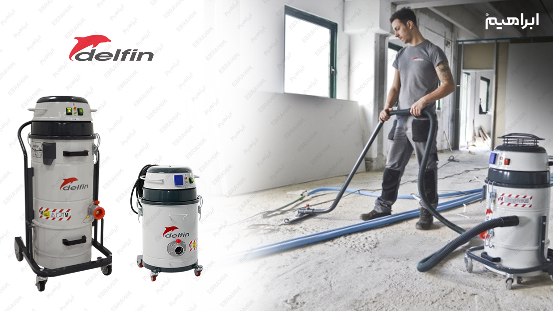 جاروبرقی سطلی خارجی چه مارکی خوبه؟