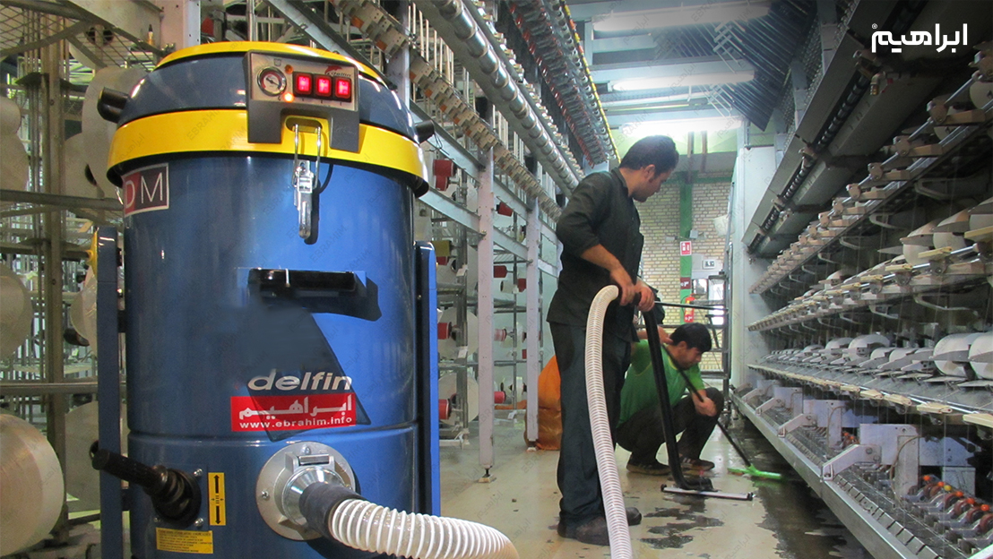 جاروبرقی صنعتی سه موتوره