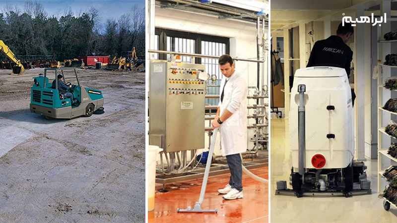 مکان های نیازمند پیمانکار نظافت صنعتی