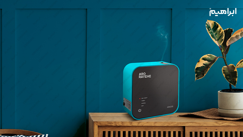 دستگاه خوشبو کننده هوا ARA200 TURBO