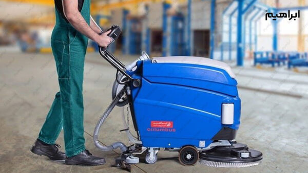 خرید بهترین اسکرابر صنعتی