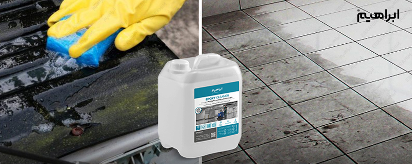 مایع چربی زداها و جرم زداها