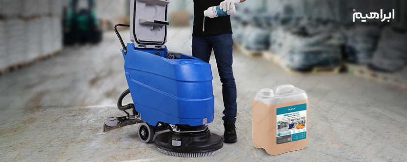 نکات ایمنی کار با مواد شوینده صنعتی