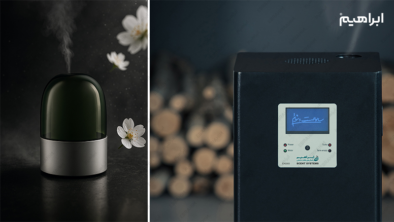 انواع دستگاه خوشبو کننده هوا