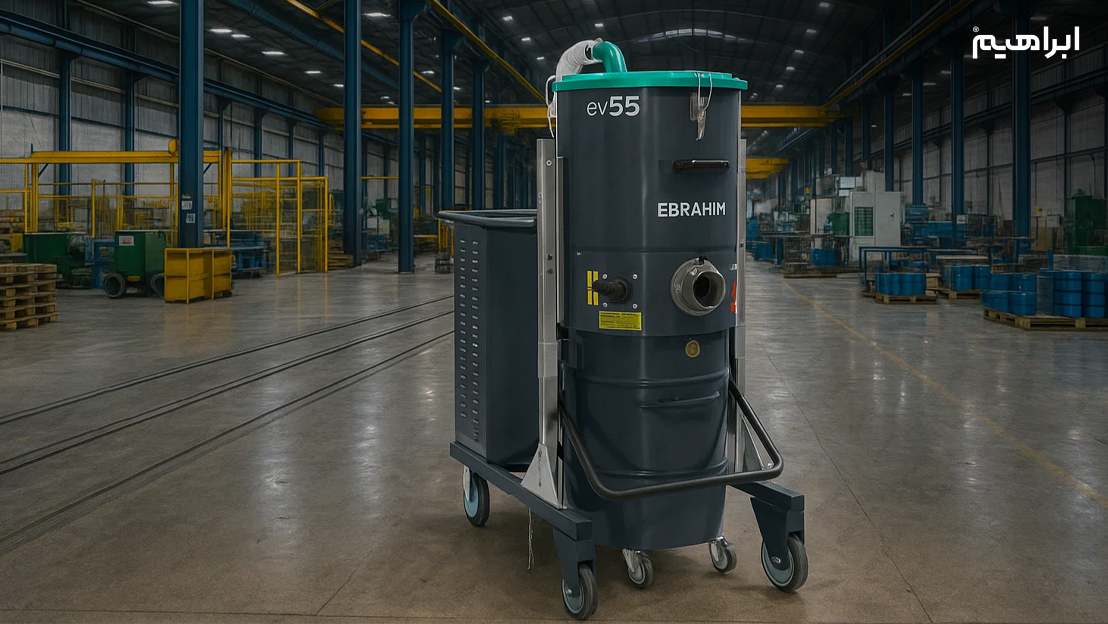 جاروبرقی صنعتی ایرانی ساخت ابراهیم