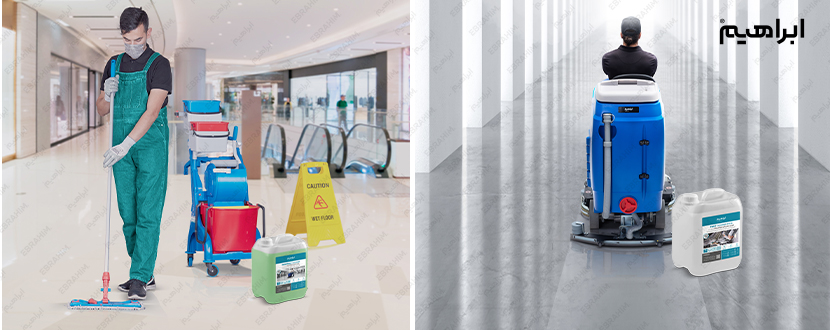 مهم ترین کاربردهای ماده شوینده صنعتی