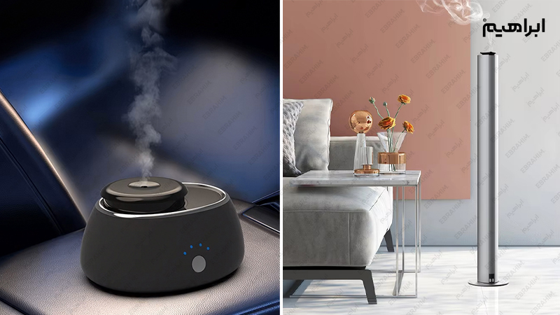 انواع دستگاه خوشبو کننده هوا 