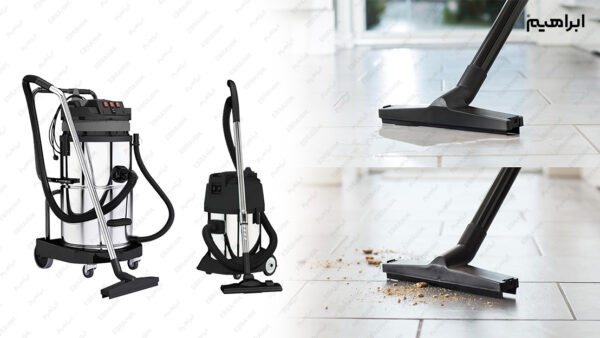 خرید جاروبرقی صنعتی ایرانی ابراهیم