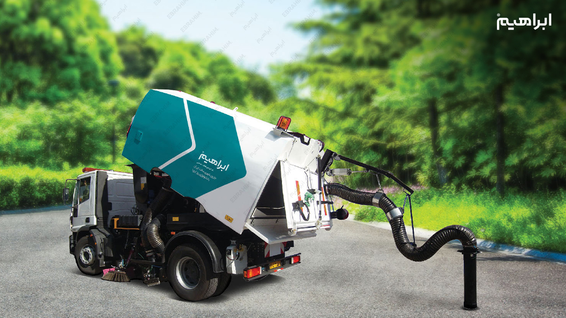 سوییپر ایرانی ساخت ابراهیم