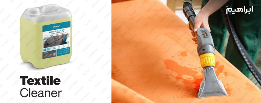 کارایی مواد شوینده در دستگاه مبل شوی صنعتی