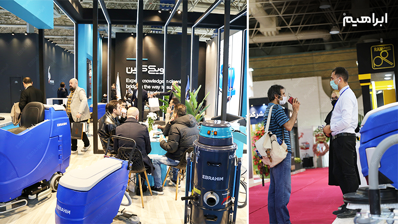 نمایشگاه صنعت ساختمان