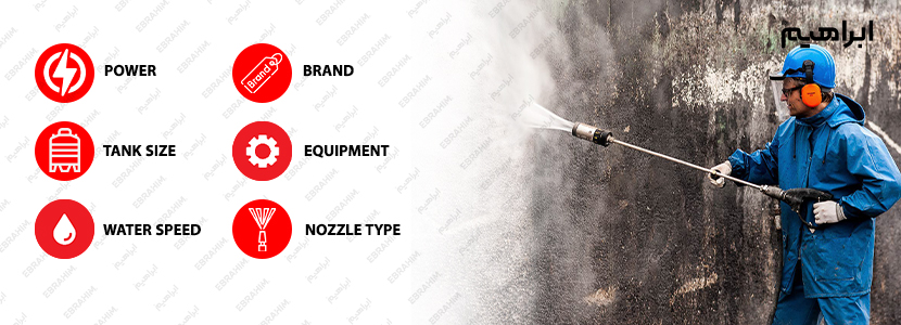 قیمت واترجت آب سرد 