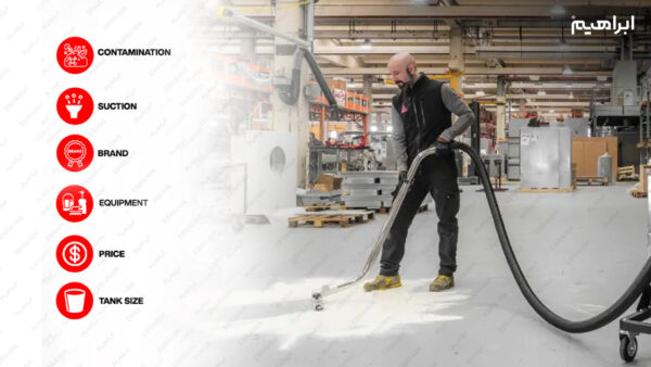 قیمت جاروبرقی صنعتی