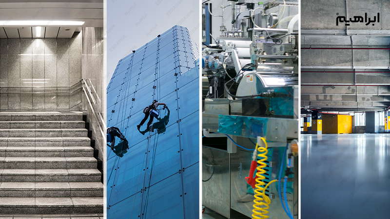 پیمانکار نظافت صنعتی