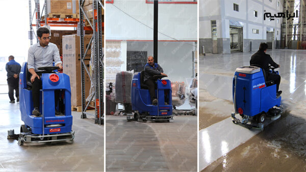 اسکرابر صنعتی