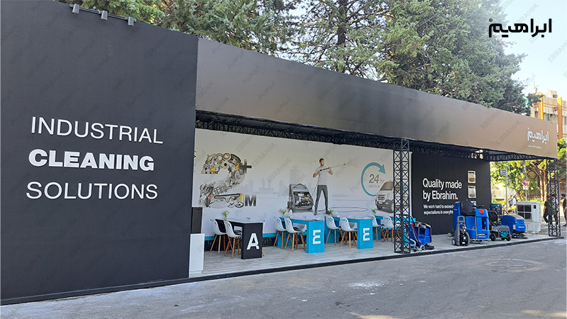 نمایشگاه صنعت ساختمان 1404