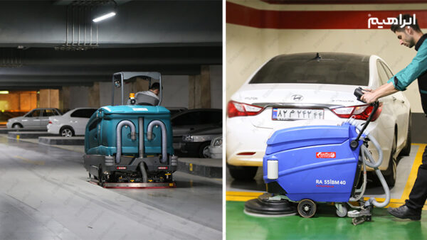 انتخاب اسکرابر مناسب