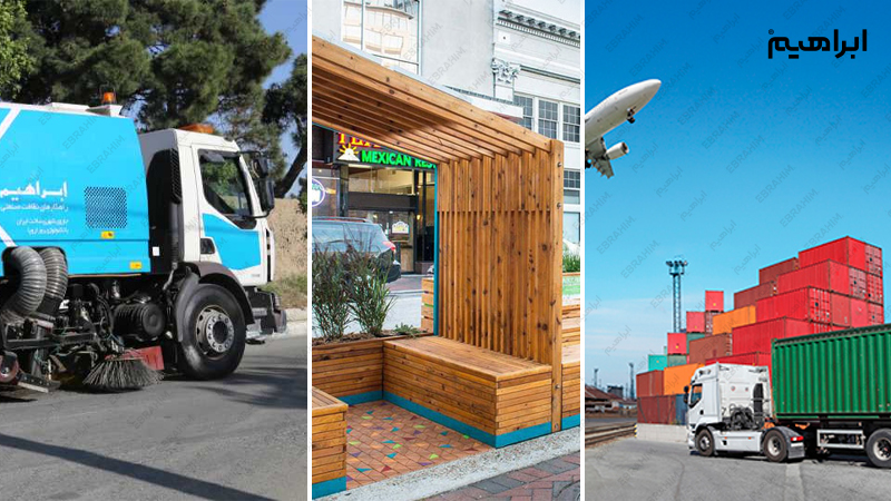 نمایشگاه مدیریت شهری اصفهان 1404