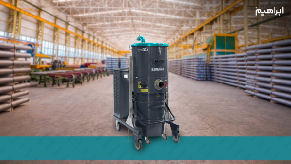 جاروبرقی صنعتی ایرانی