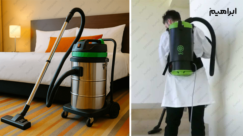 نگهداری و تعمیر جاروبرقی صنعتی IPC