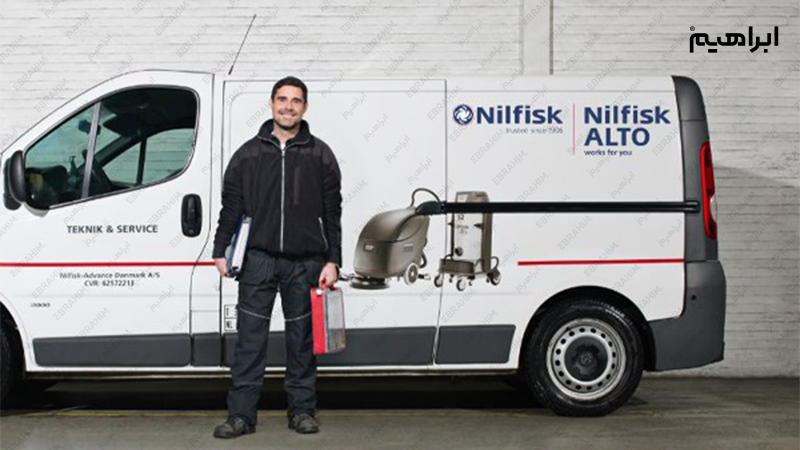 نگهداری و تعمیر جاروبرقی صنعتی نیلفیکس Nilfisk