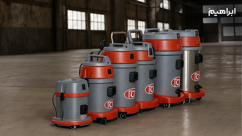 نگهداری و تعمیر جاروبرقی صنعتی RCM