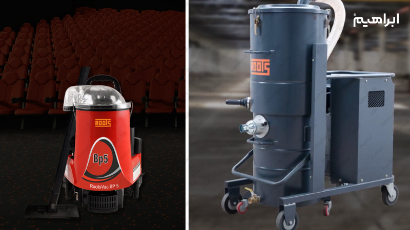 نگهداری و تعمیر جاروبرقی صنعتی Roots