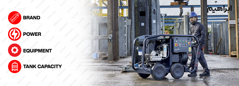 قیمت کارواش آب گرم